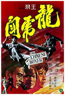 《暗黑》